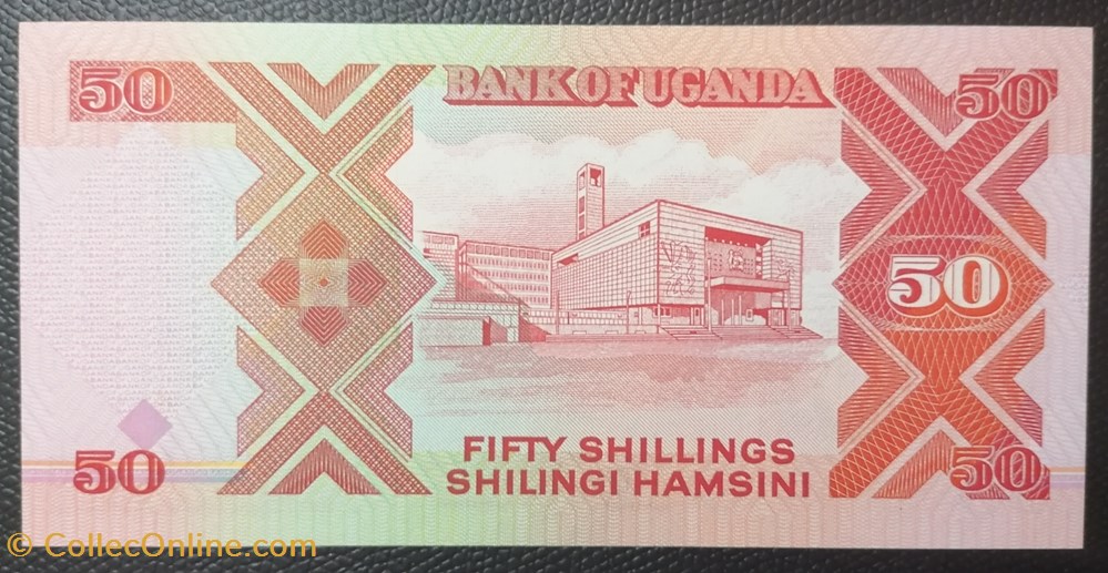 Ouganda P-030c.2 50 shillings 1996 billet afrique ougandum ouganda p 030c 2 50 shillings 1996