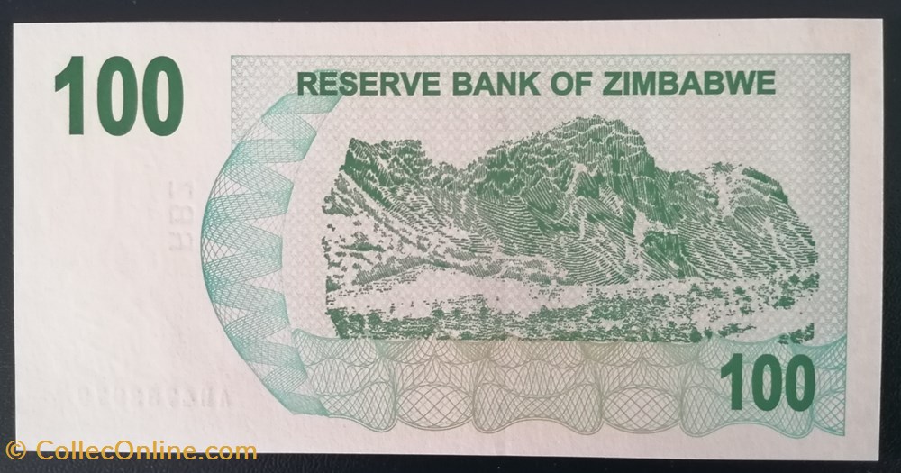 billet afrique zimbabwe p 042 100 dollars 2007