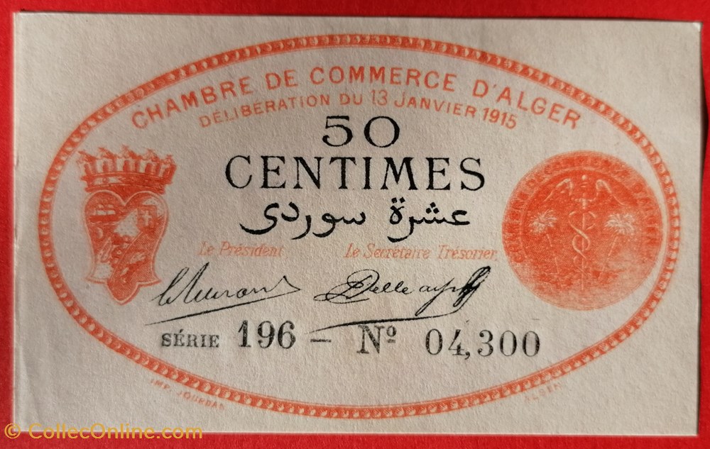 Algérie chambre de commerce d'Alger JP.137.05 50 centimes 1915 billets afrique algerie chambre de commerce alger jp 137 05 50 centimes 1915