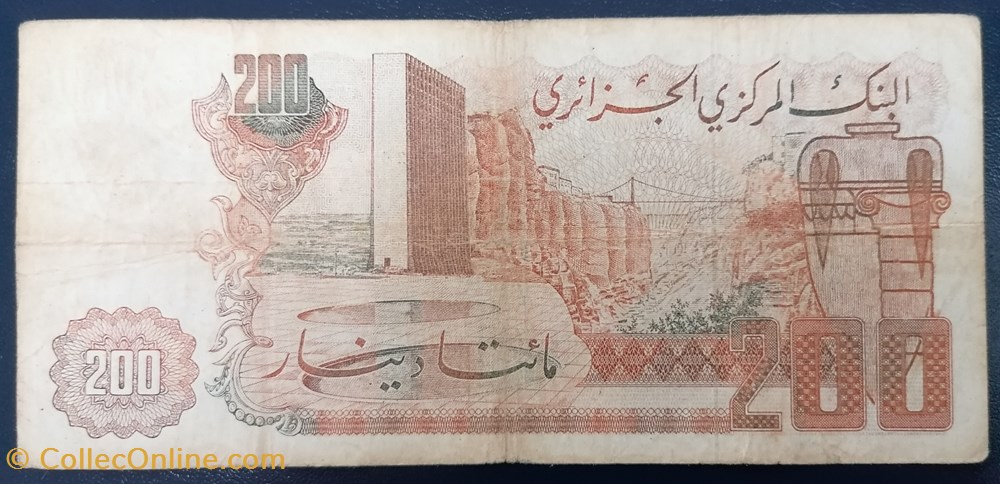 Algérie P-135a.1 200 dinars 1983 billet afrique algerie p 135a 1 200 dinars 1983