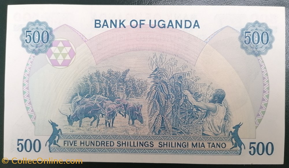 Ouganda P-022a 500 shillings 1983 billets afrique ouganda p 022a 500 shillings 1983