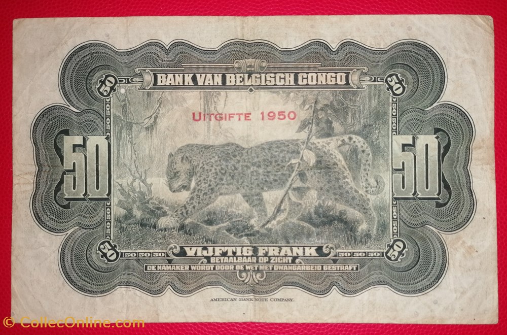 Congo Belge P-016h 50 francs 1950 billets afrique congo belge p 016h 50 francs 1950