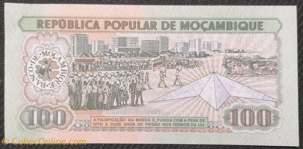 Mozambique P-130b 100 meticais 1983 billet afrique mozambique p 130b 100 meticais 1983