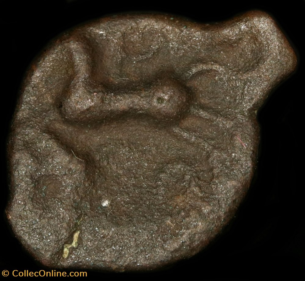 Bronze au cheval et aux annelets - Incuse 3 monnaie antique av jc ap gauloise bronze au cheval et aux annelets incuse