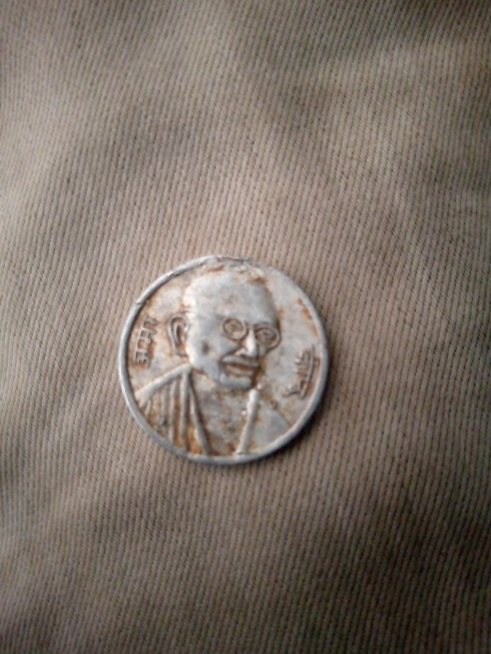 coins 17269111545621633324460923569423