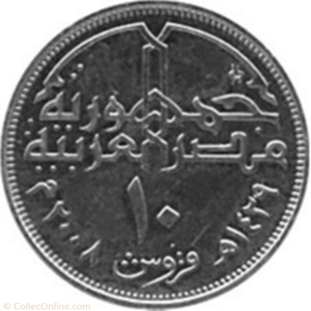 coins world egypt 10 piastres