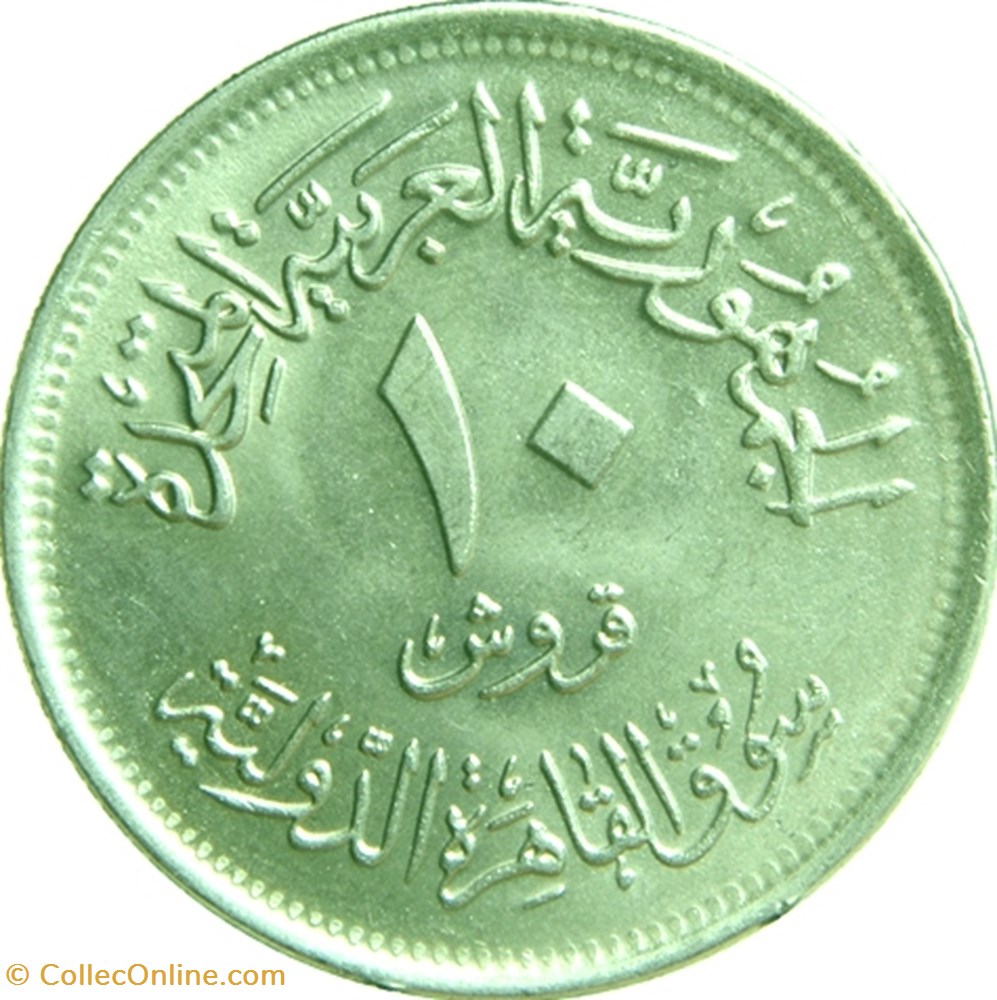 coins world egypt 10 piasters