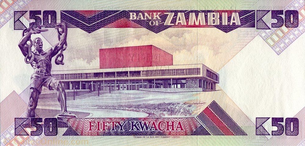 banknote africa zambium 50 kwacha