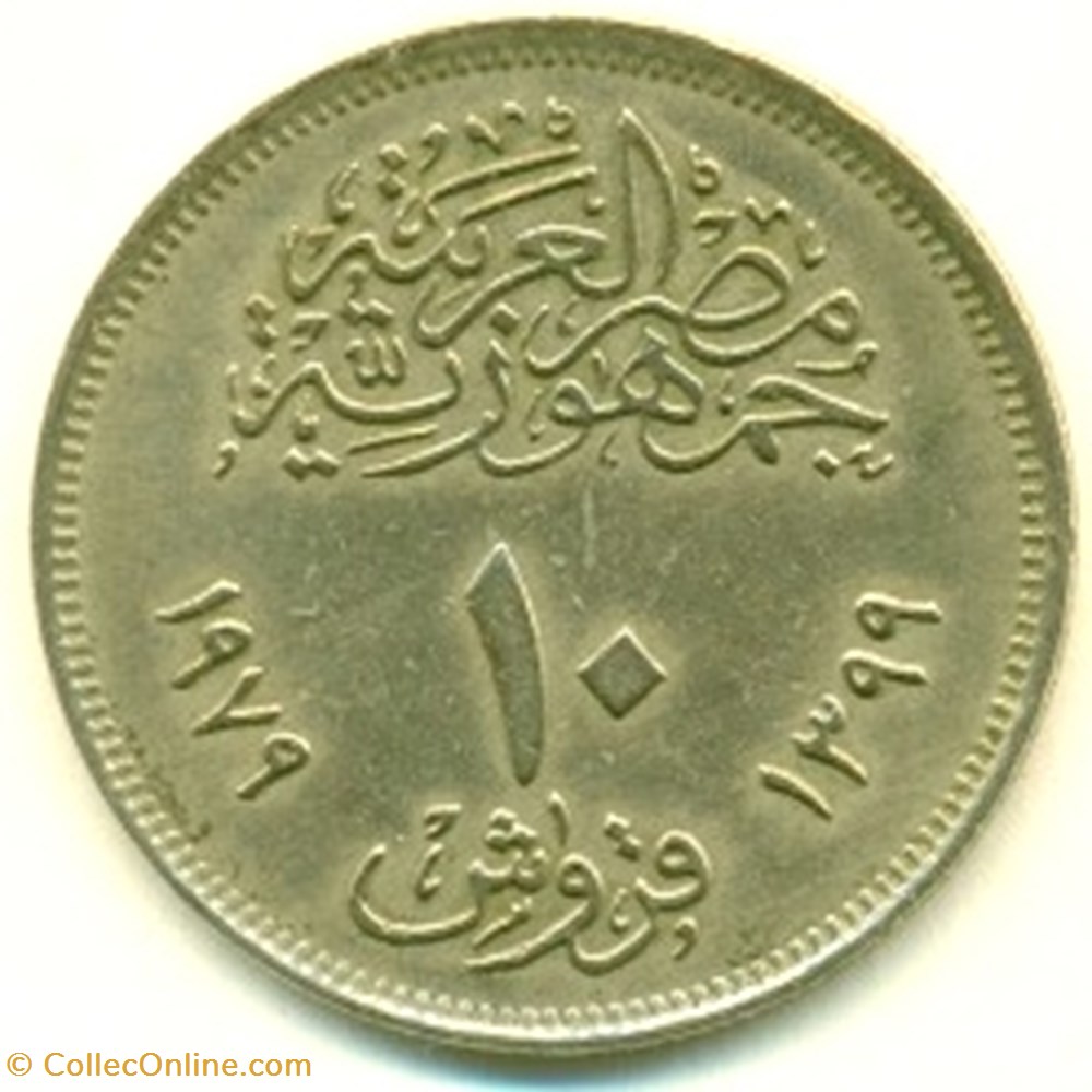 coins world egypt 10 piasters