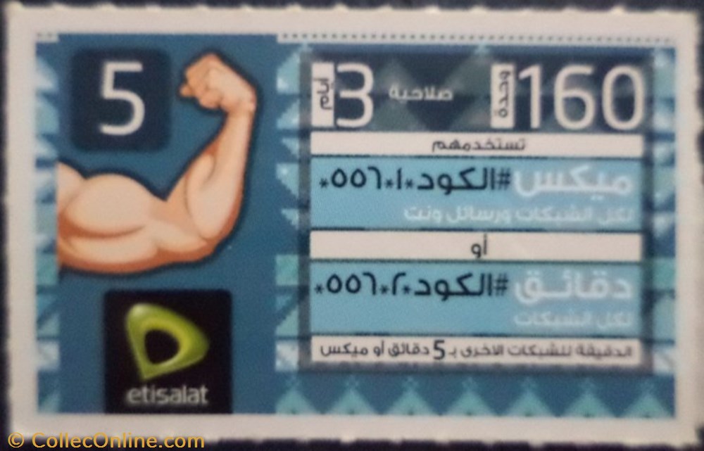 5 LE Strong other phonecard 5 le strong