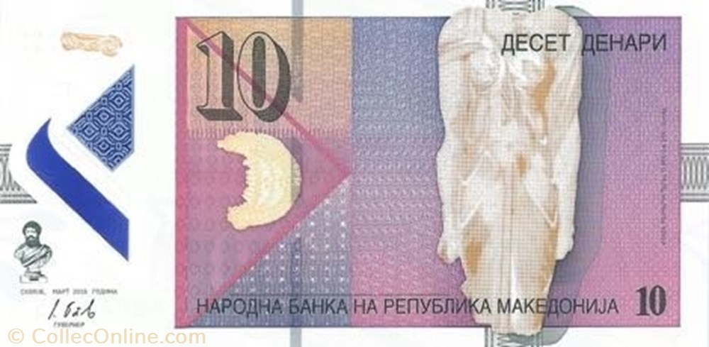 10 Denari banknote europe macedonium 10 denari