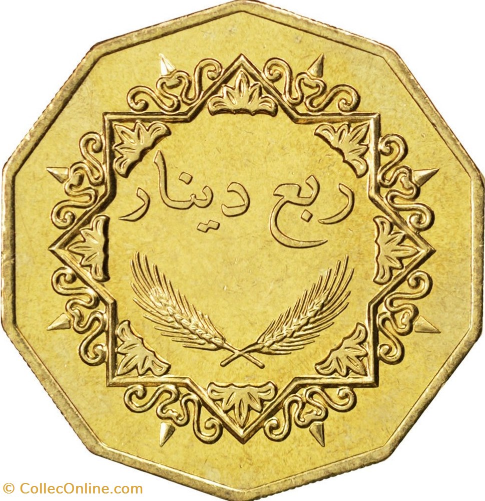 ¼ Dinar coin world libya dinar