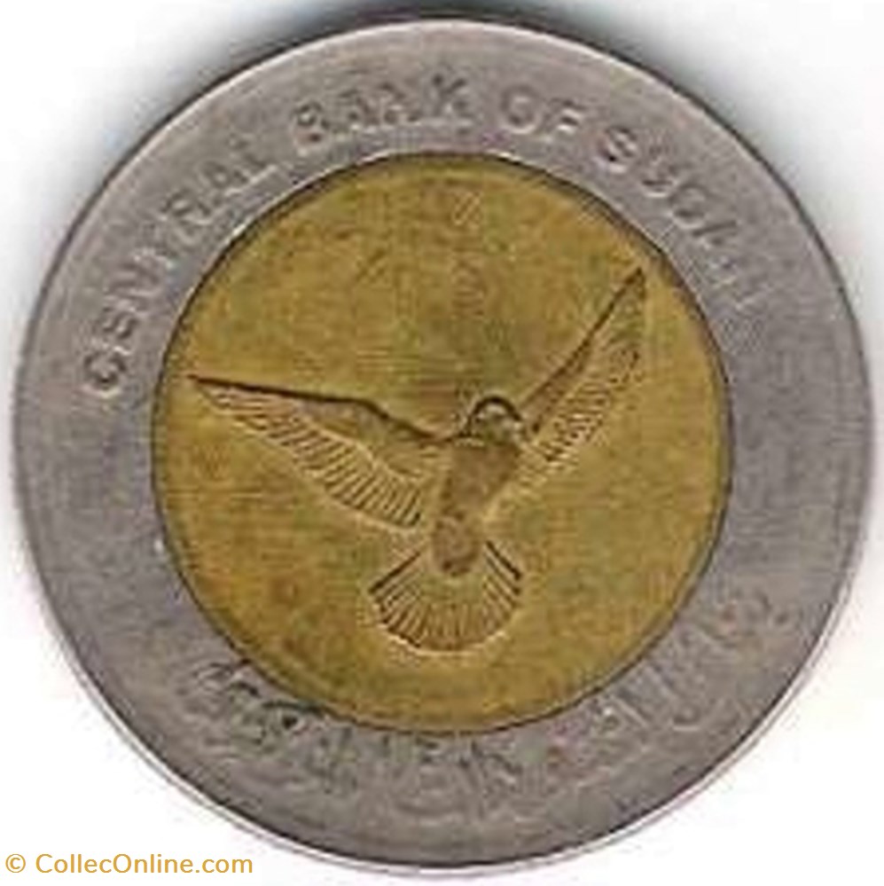 50 Sudanese Piasters coin world soudan 50 sudanese piasters
