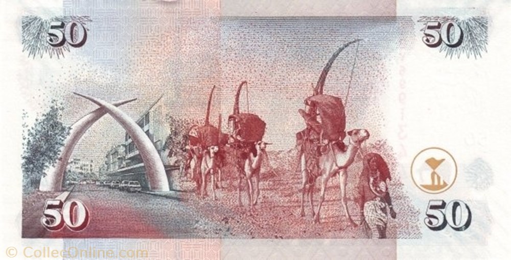 banknote africa kenya 50 shillings