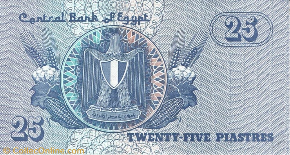 banknote africa egypt 25 piastres