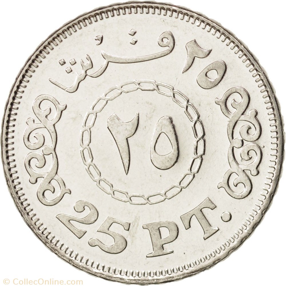 25 Piastres coin world egypt 25 piastres