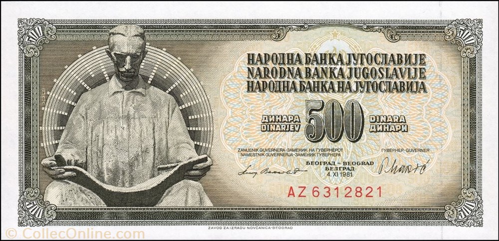 banknote europe yugoslavium 500 dinara