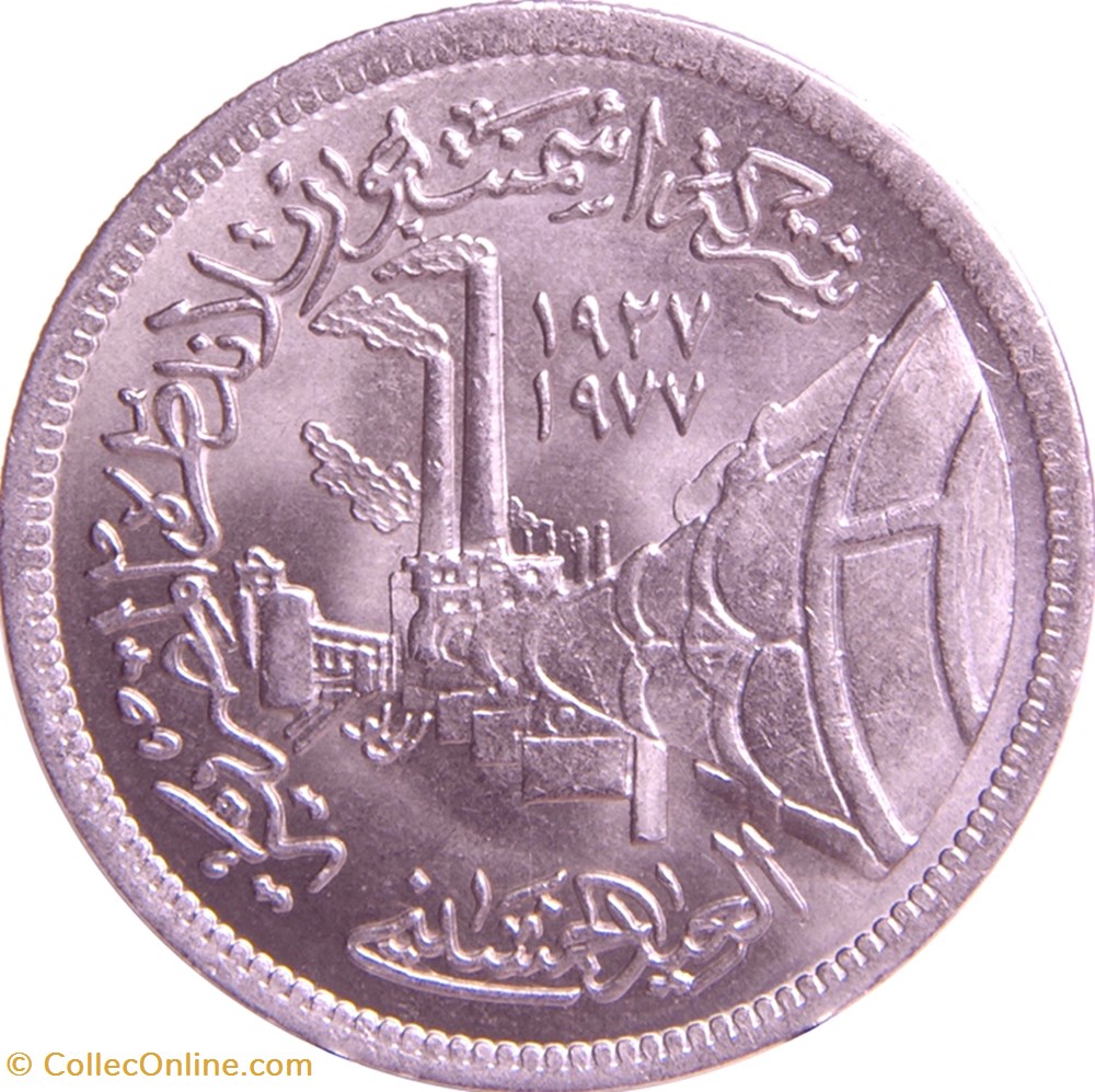 5 Piasters coins world egypt 5 piasters
