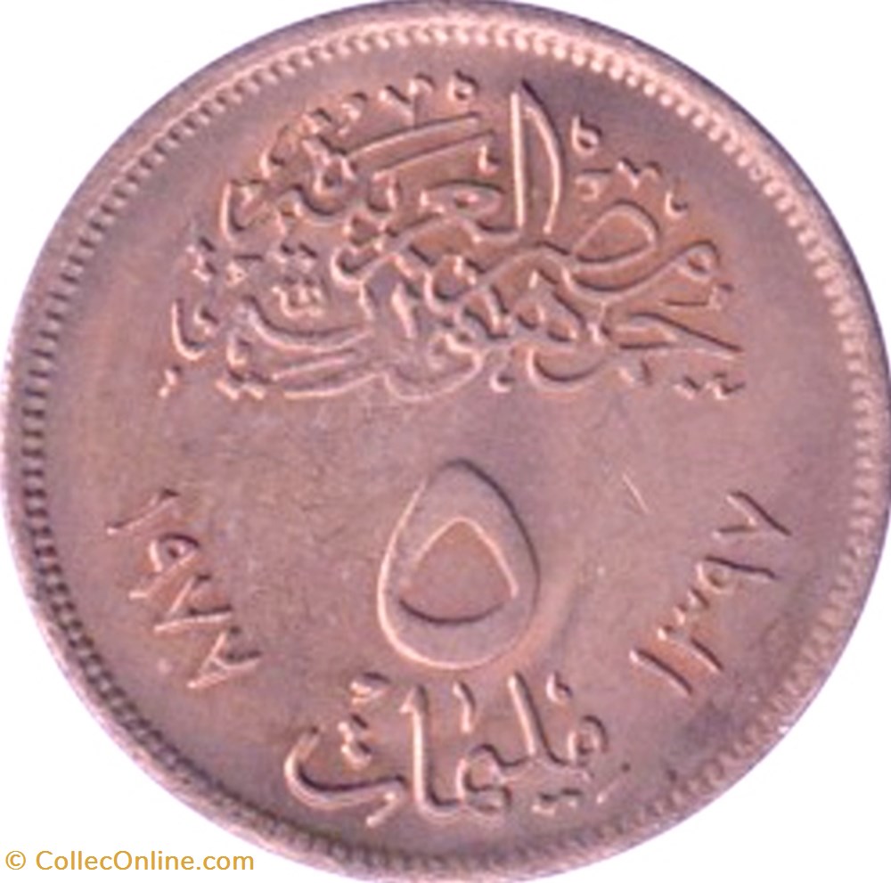 coins world egypt 5 milliemes