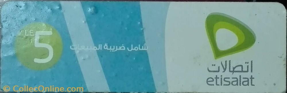 5 LE ETISALAT logo other phonecard 5 le etisalat logo