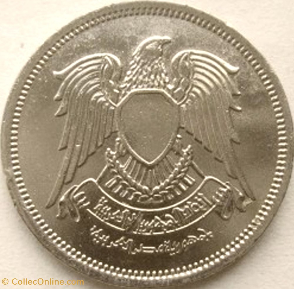 10 piastres coins world egypt 10 piastres