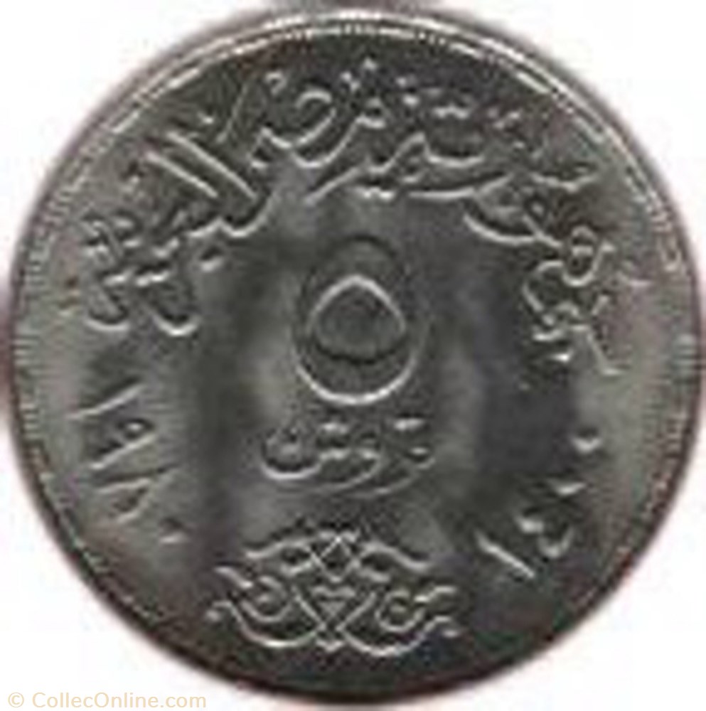5 Piastres coins world egypt 5 piastres