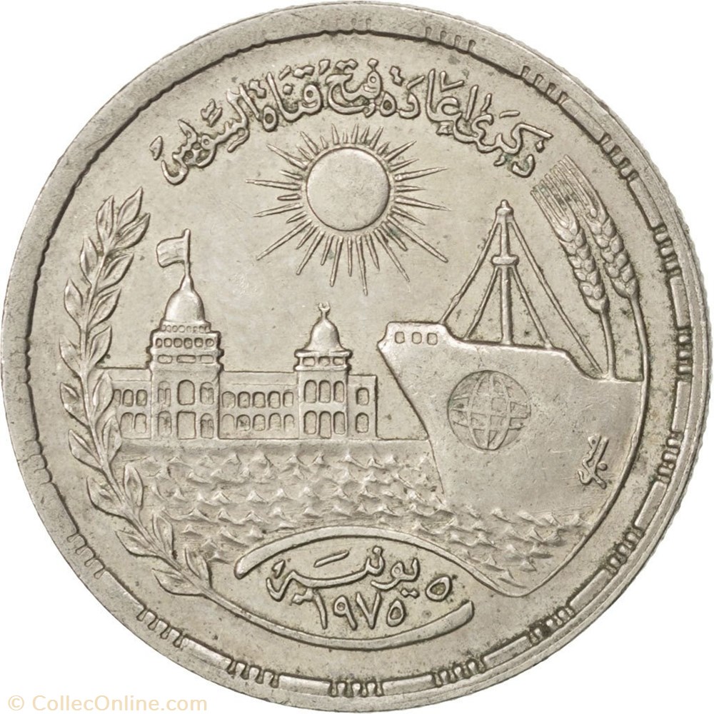10 Piastres coins world egypt 10 piastres