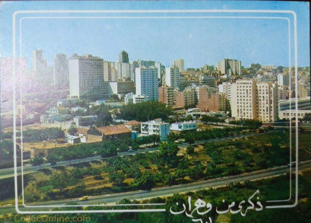 postcard africa oran view of city