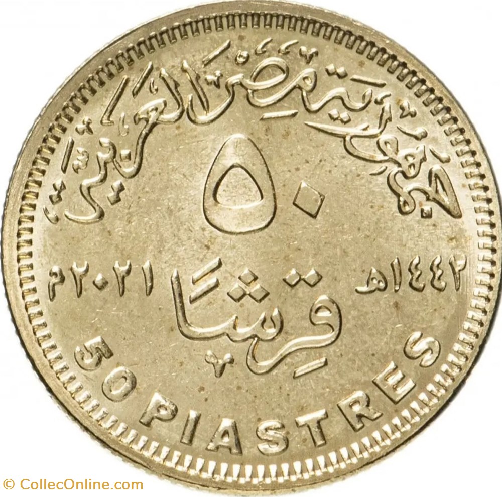 50 piasters (Decent Life 2021) coins world egypt 50 piasters decent life 2021