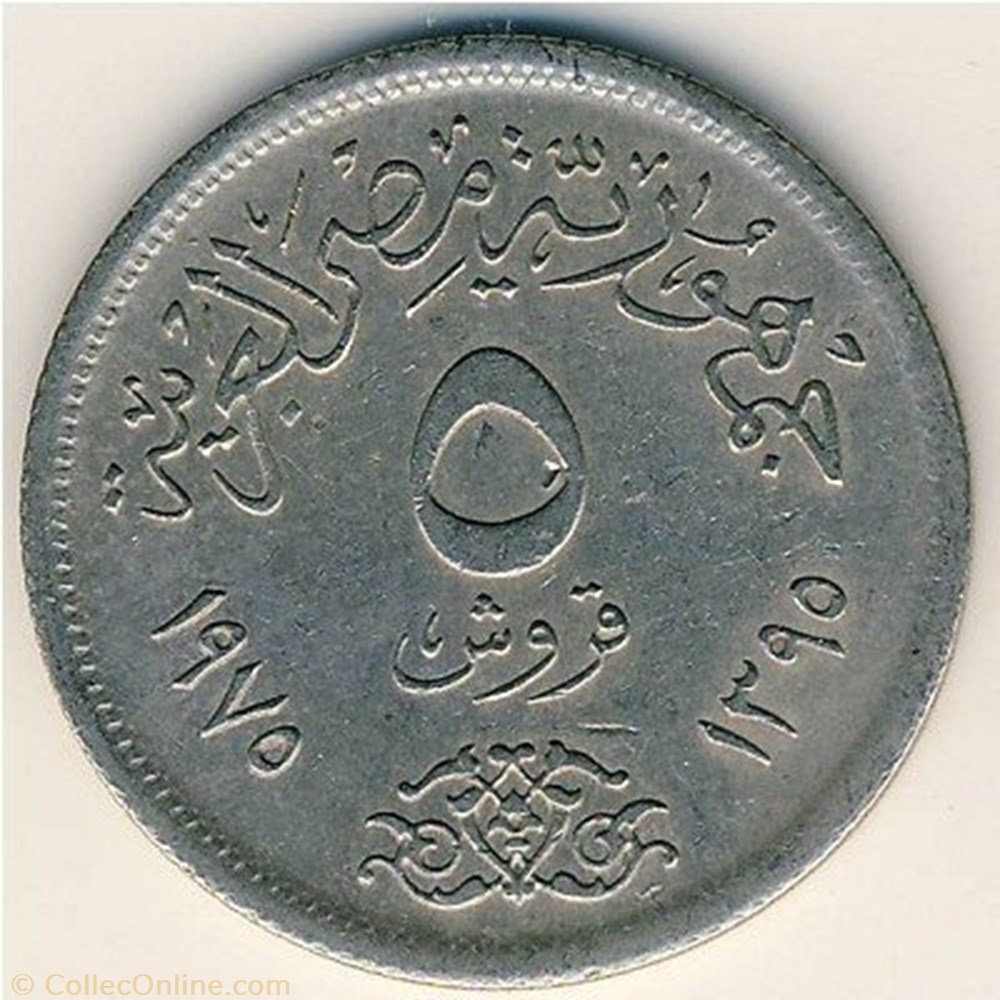 5 Piastres coins world egypt 5 piastres