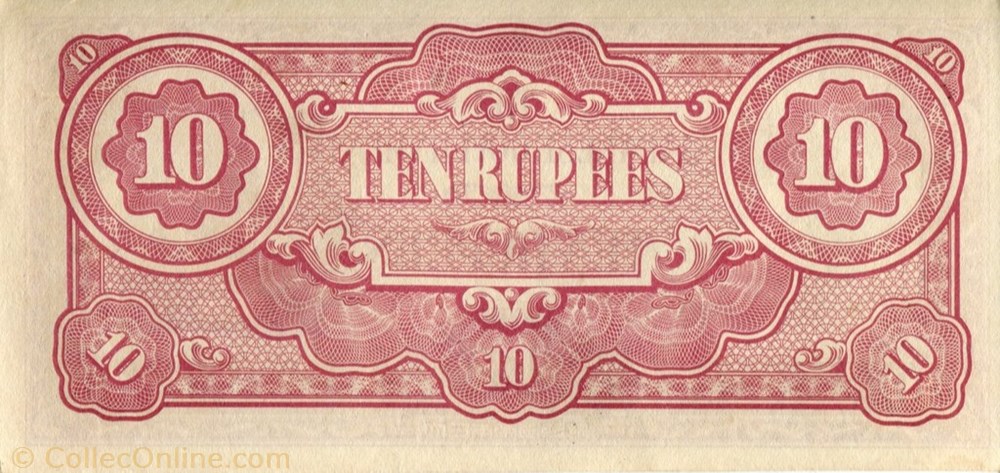 10 Rupees banknote asium burma 10 rupees