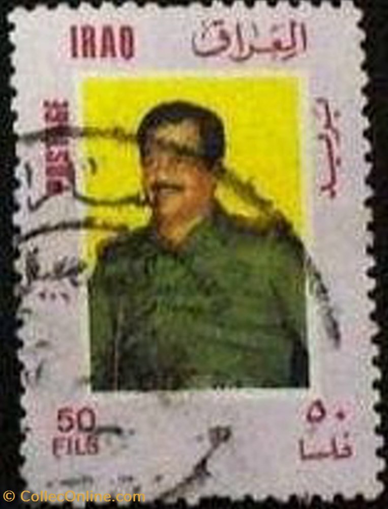 President Saddam Hussein stamp asie iraq president saddam hussein