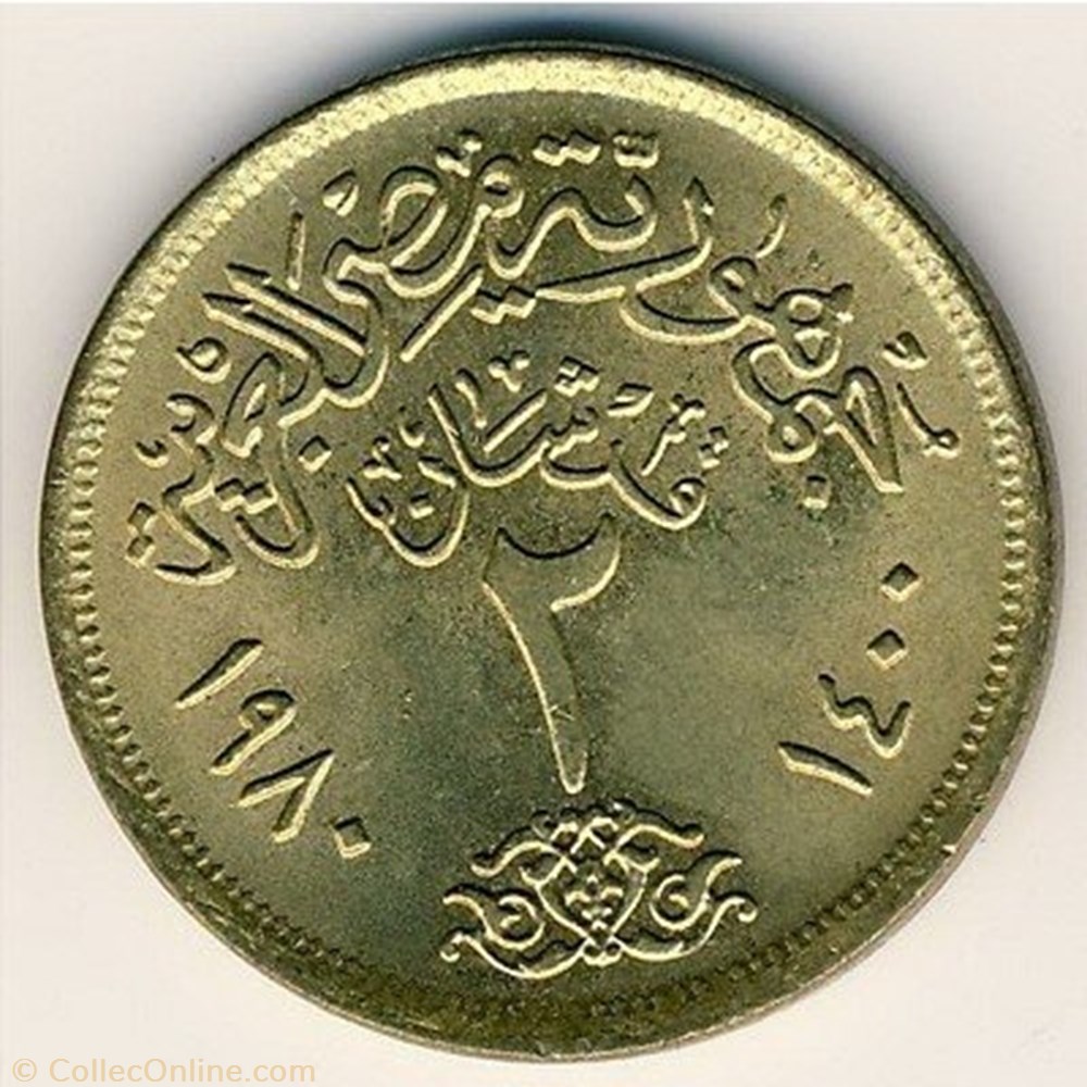 2 Piastres coins world egypt 2 piastres