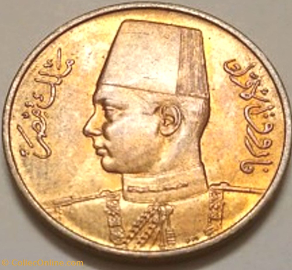 coins world egypt 1 millieme