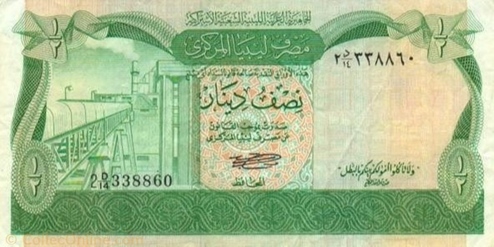 banknote africa libya dinar