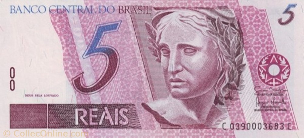 banknote south america brazil 5 reais