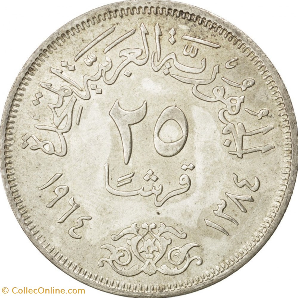 25 piastres coins world egypt 25 piastres