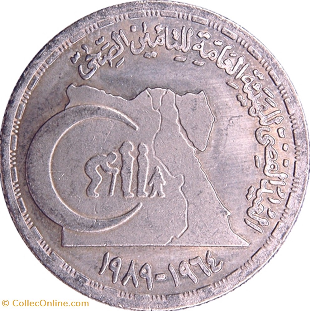 coins world egypt 20 piasters