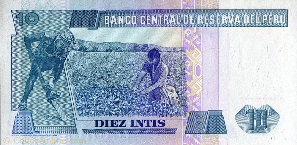 banknote south america peru 10 intis