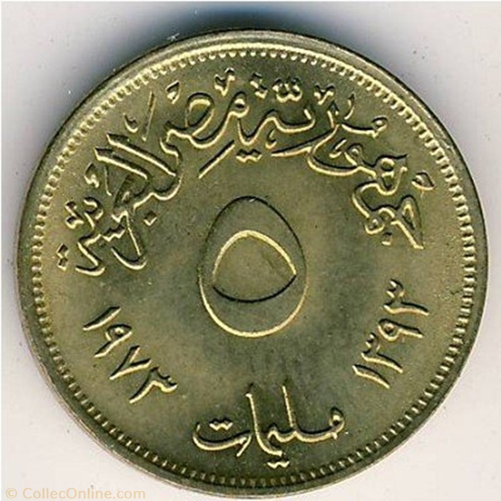 coins world egypt 5 milliemes