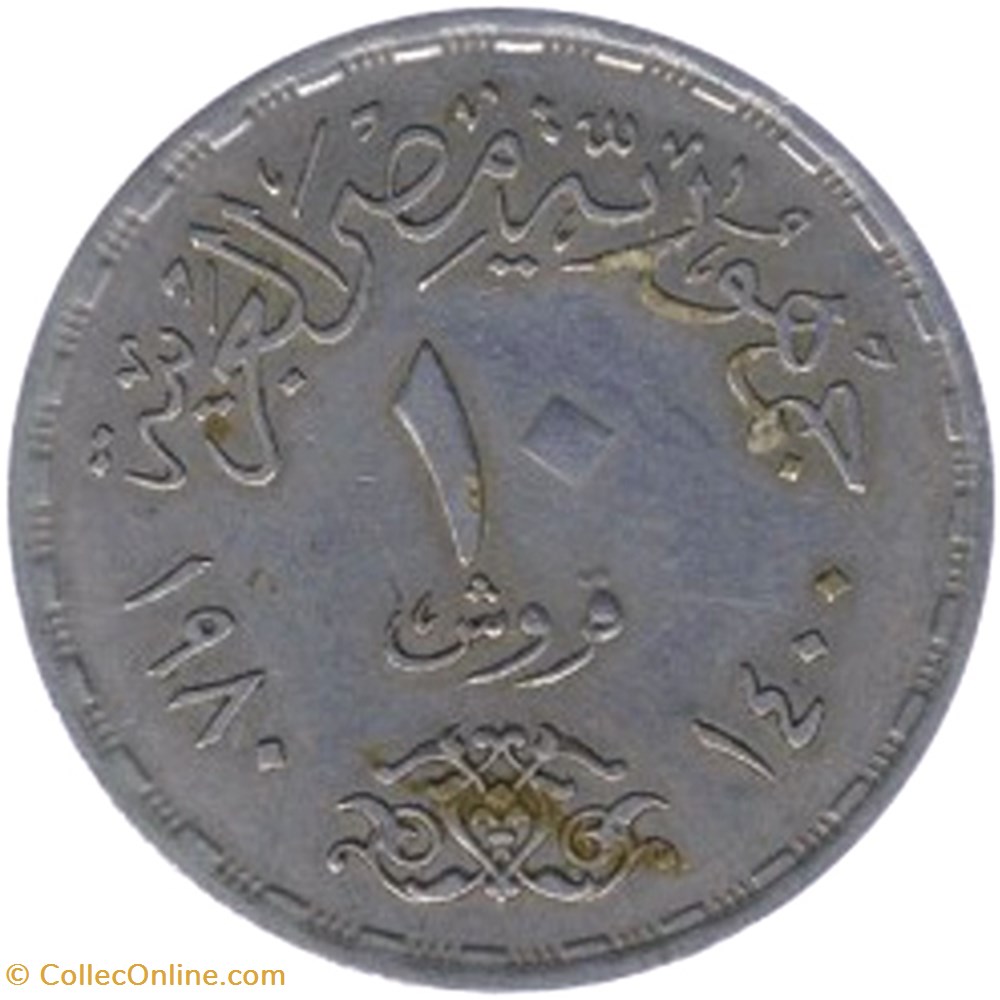 coins world egypt 10 piasters