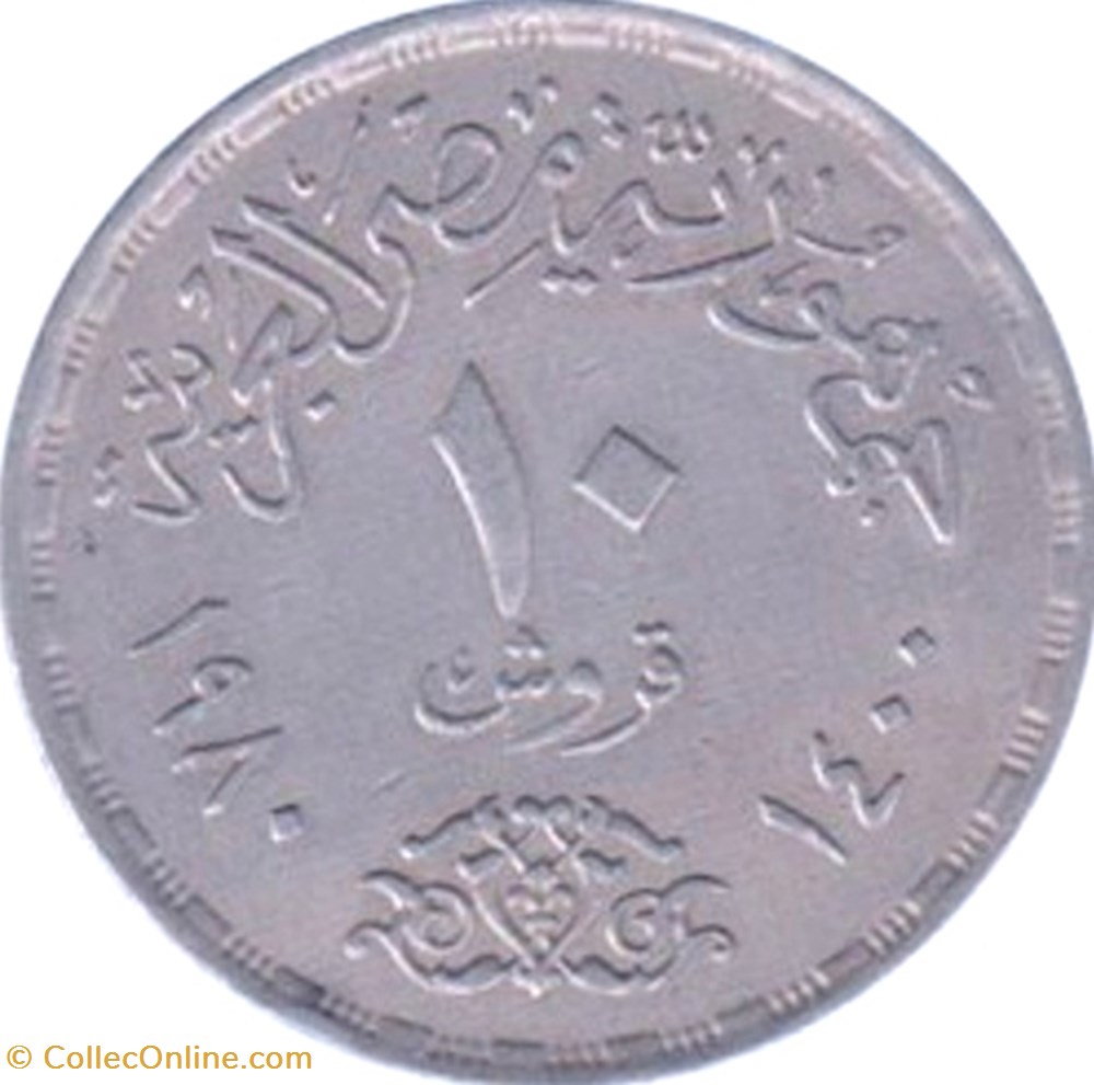 10 piasters coins world egypt 10 piasters