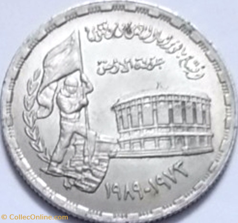 20 piastres coins world egypt 20 piastres
