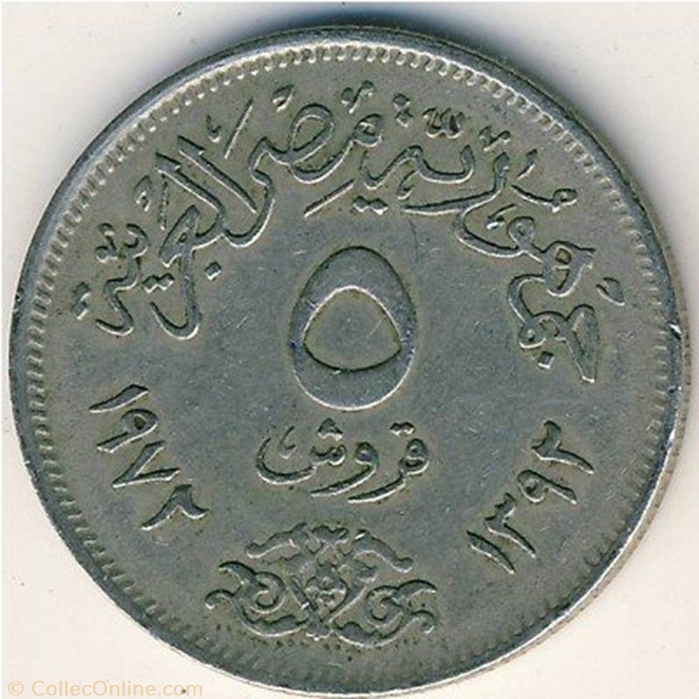 5 Piastres coins world egypt 5 piastres