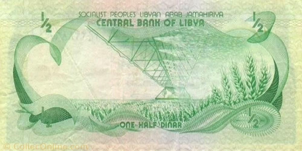 banknote africa libya dinar