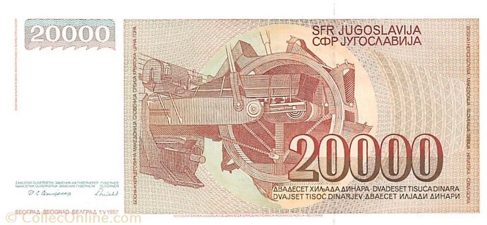 20,000 Dinara banknote europe yugoslavium 20 000 dinara