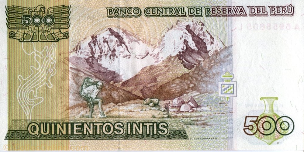 banknote south america peru 500 intis