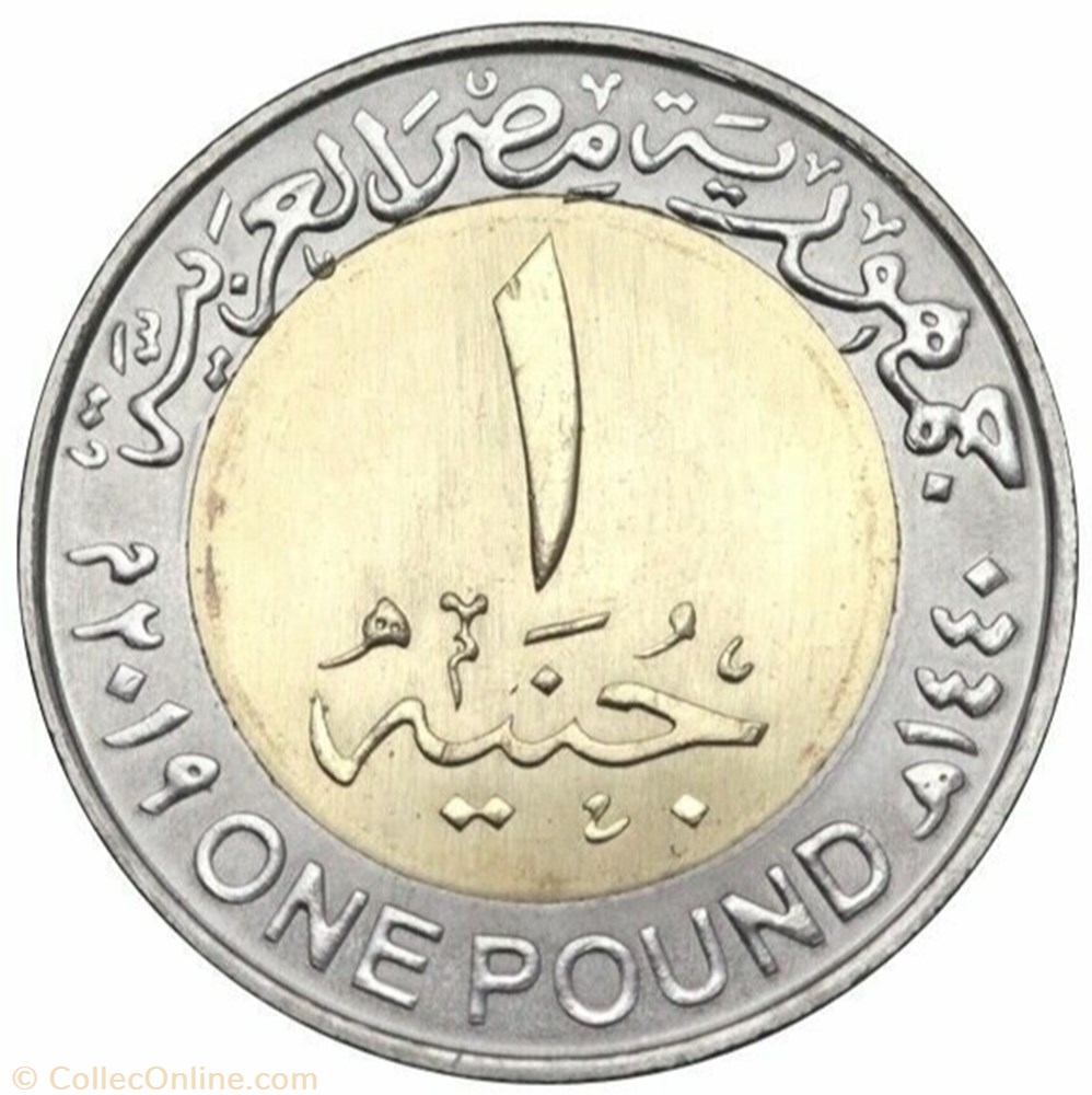 1 Pound coins world egypt 1 pound