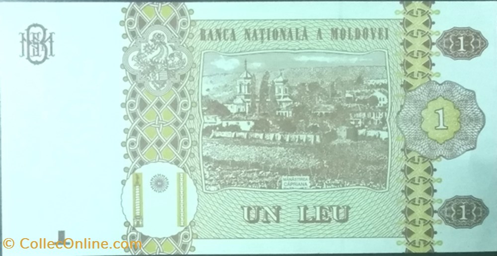 1 Moldovan leu banknote europe 1 moldovan leu
