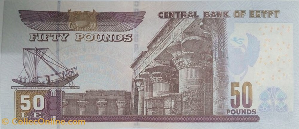 banknote africa egypt 50 pounds